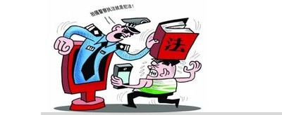 最新苗圃占地赔偿标准
