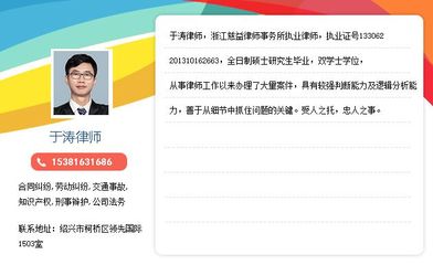 律师在侦查阶段的职责范围