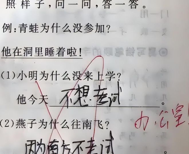 满怎么形容