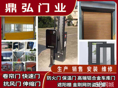 厨房 橱柜安装自动门