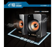 网吧电脑有音响吗