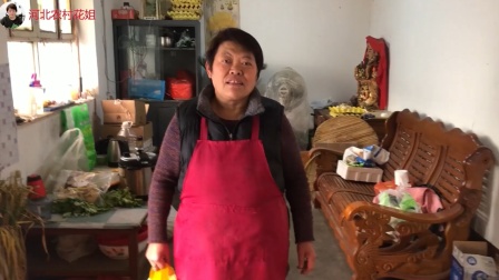 怀孕能吃洋姜吗