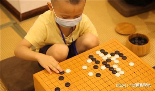 棋的寓意