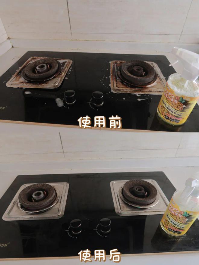 清洁厨房重油烟
