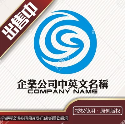 sy开头的英文名