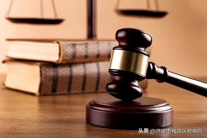 济南合同律师