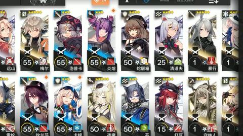 BET·365官方登录入口截图2