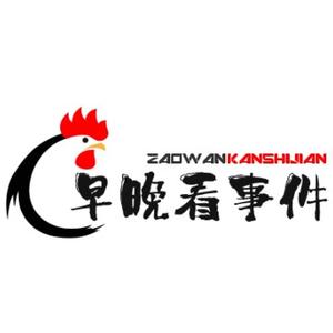 子宫卵巢全切
