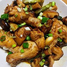鸡翅闷香菇
