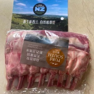 新西兰烤羊排制作方法