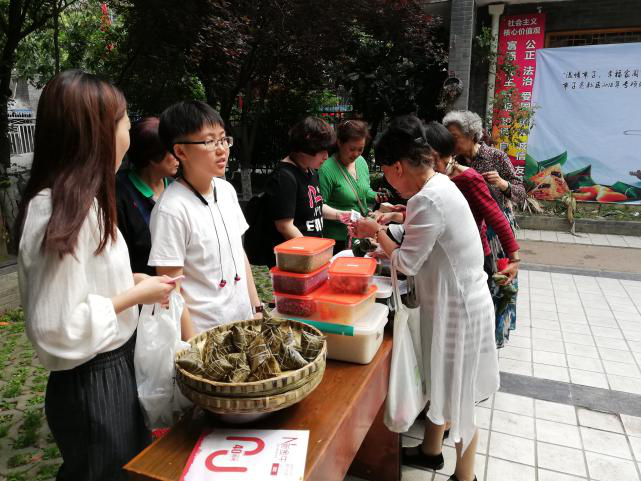 西安端午节有什么活动