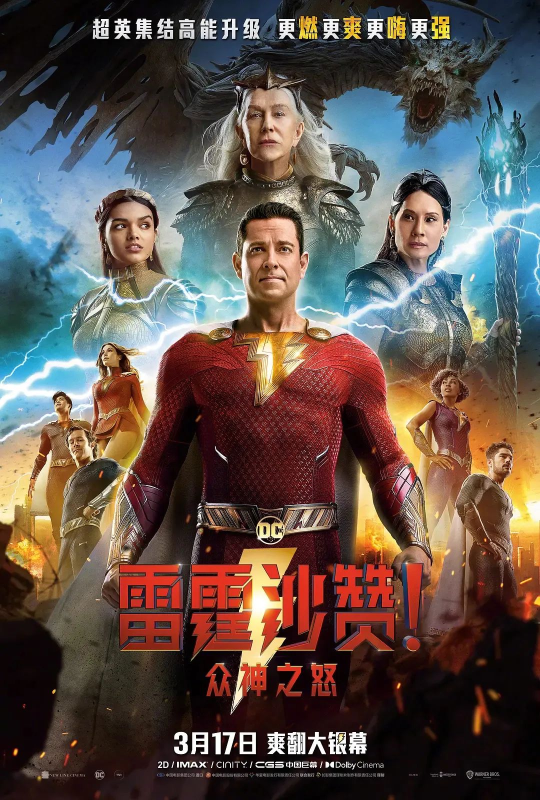 真人斗牛牛赚钱游戏软件