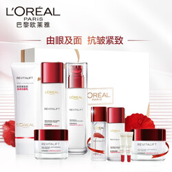 抗皱护肤品排行