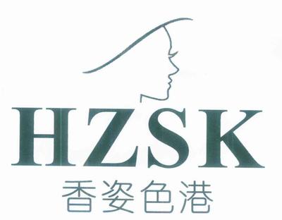 子宫偏大有什么影响