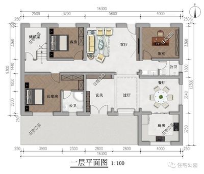 37平的房子有多大
