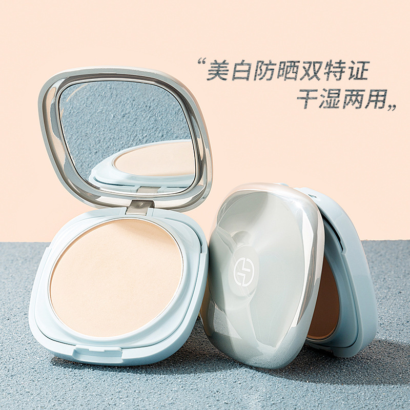 蕾琪化妆品