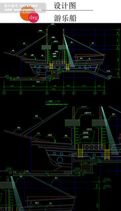 cad船舶设计