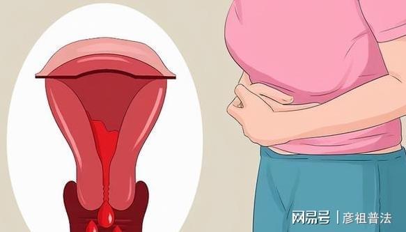 月经越来越提前是怎么回事