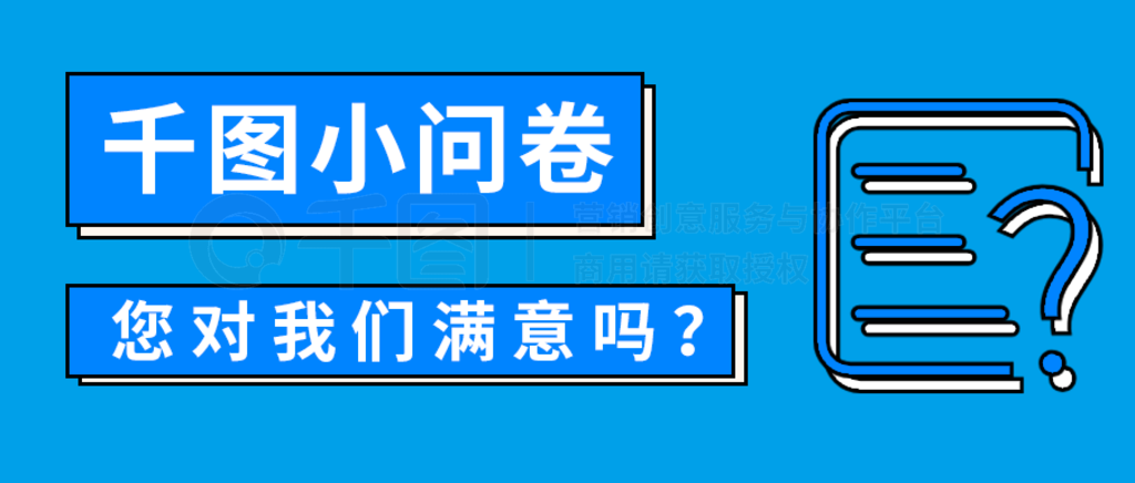 贵宾会国际线上娱乐实时数据界面截图