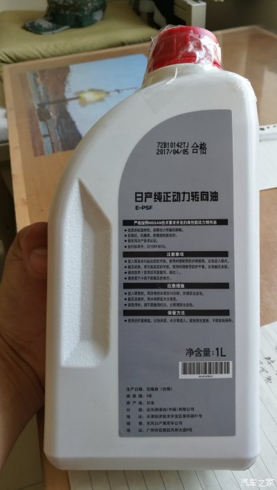 怀孕子宫多大