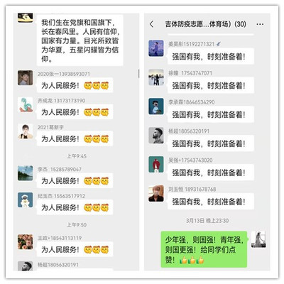 2917流行发型女