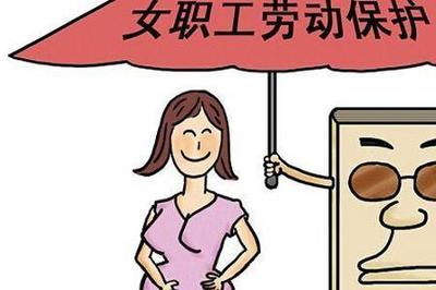 事业单位陪产假