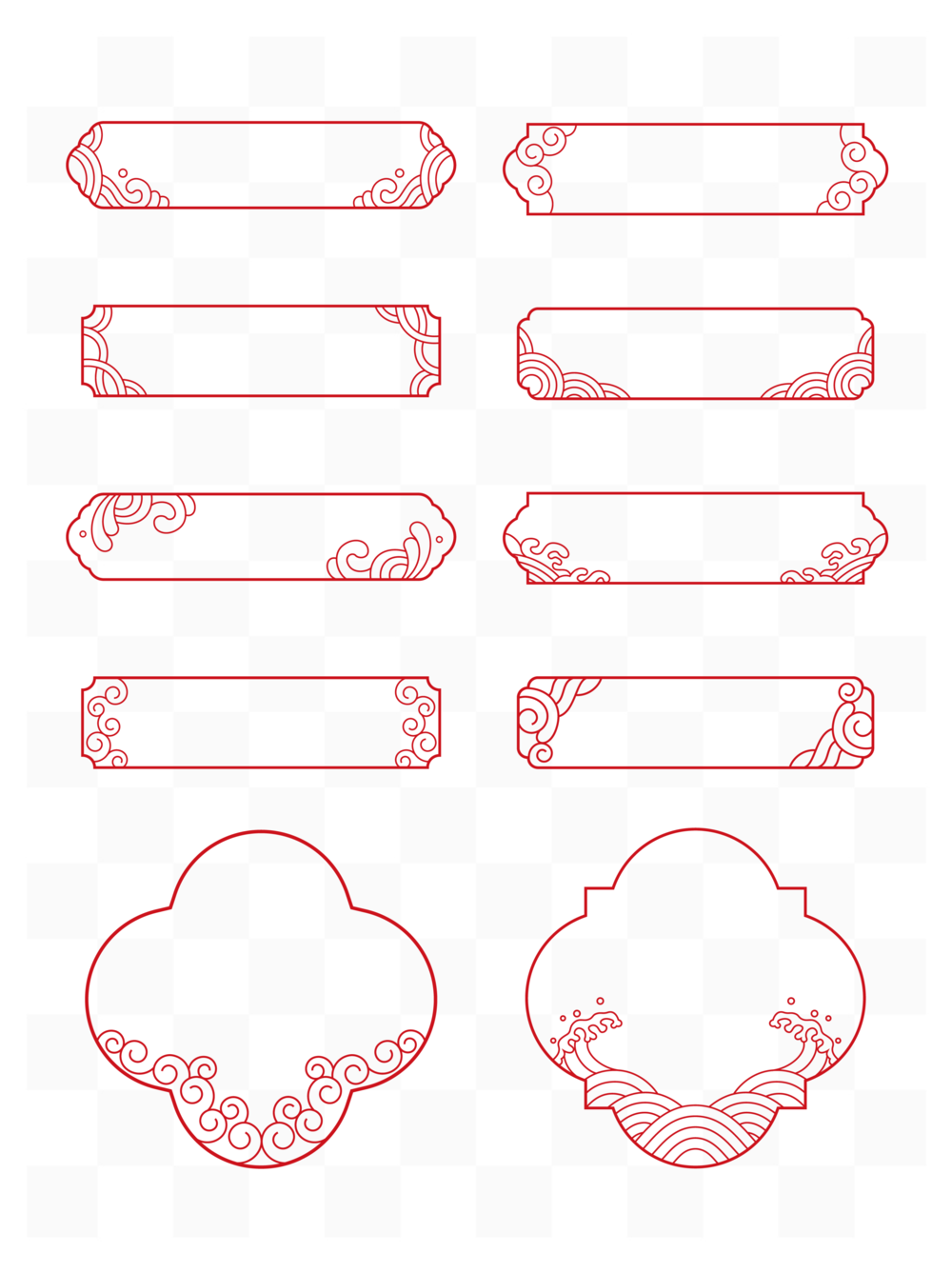 中国风边框文本框标题框矢量线条水纹云纹