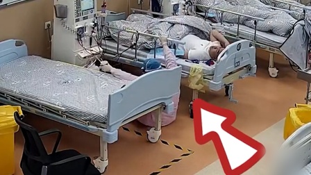 打针晕倒了是怎么回事