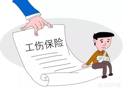 被辞退怎么办