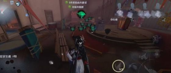 应用截图1