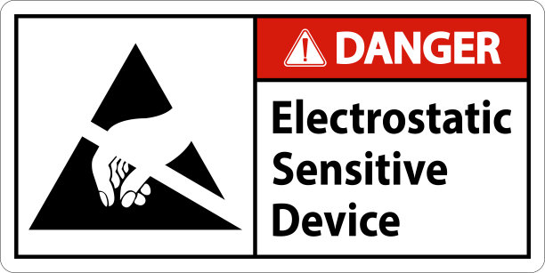 静电敏感是什么标示