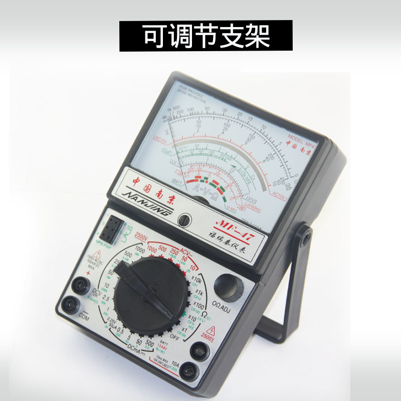 什么是指针万用表的重要元件