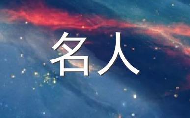 月亮星座天蝎座的女人