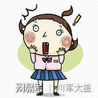 中医湿疹怎么治疗能除根