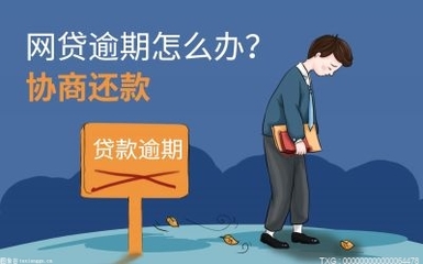 房贷可以几次提前还款