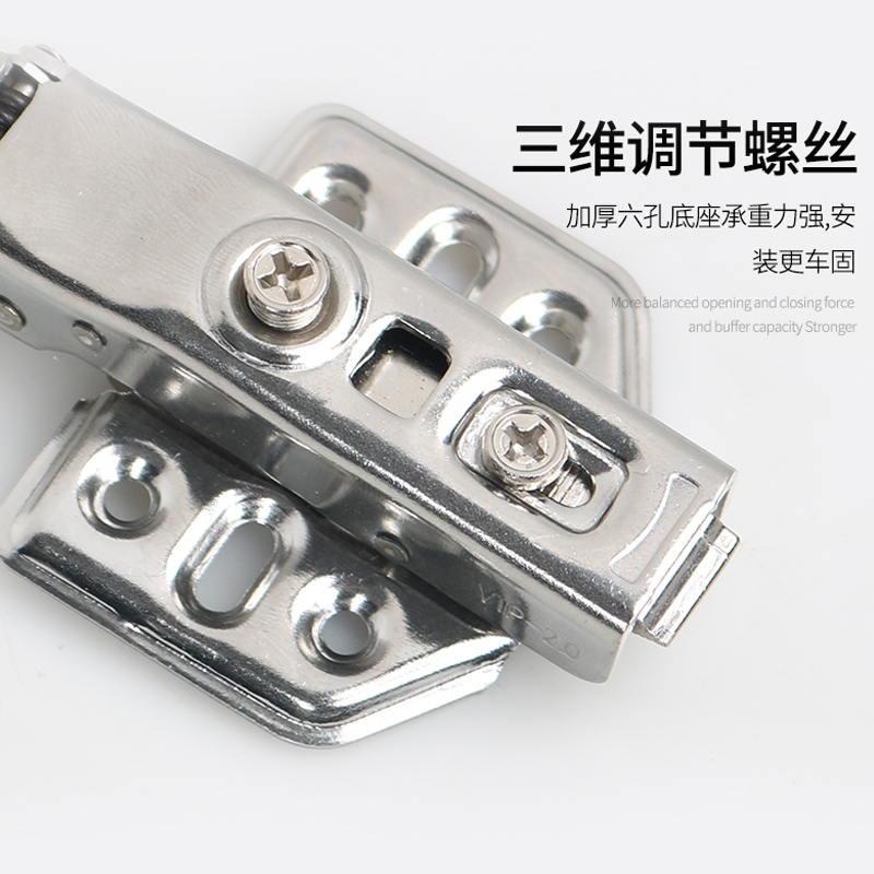 橱柜门弹簧怎么调节
