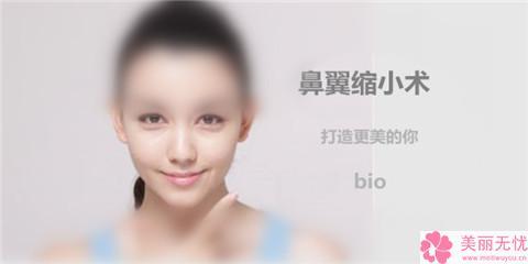 鼻翼内侧疼是怎么回事