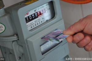 卖煤气需要办什么手续