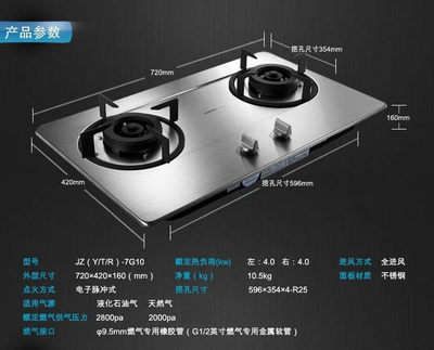 科宝博洛尼橱柜哈尔滨店