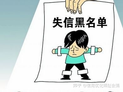 什么叫执行人