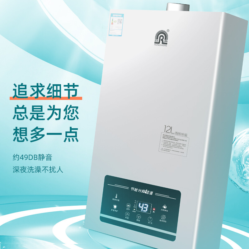 厨房阳台有水气是怎么回事