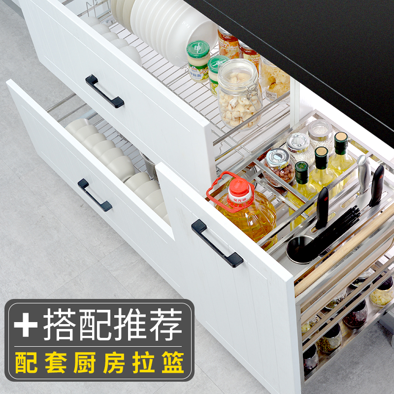 厨房抽屉拉篮尺寸300