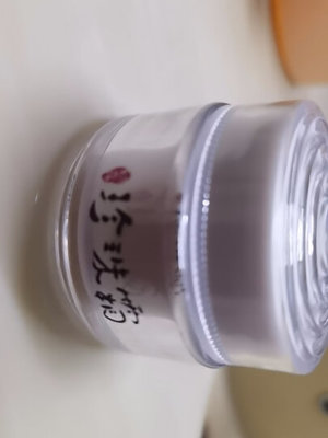 山羊奶的护肤品怎么样