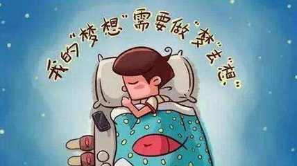 做梦梦到出血
