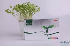 赛乐赛减肥药安全吗