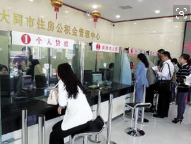 大同市劳动局电话