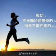挂橱柜 多高合适