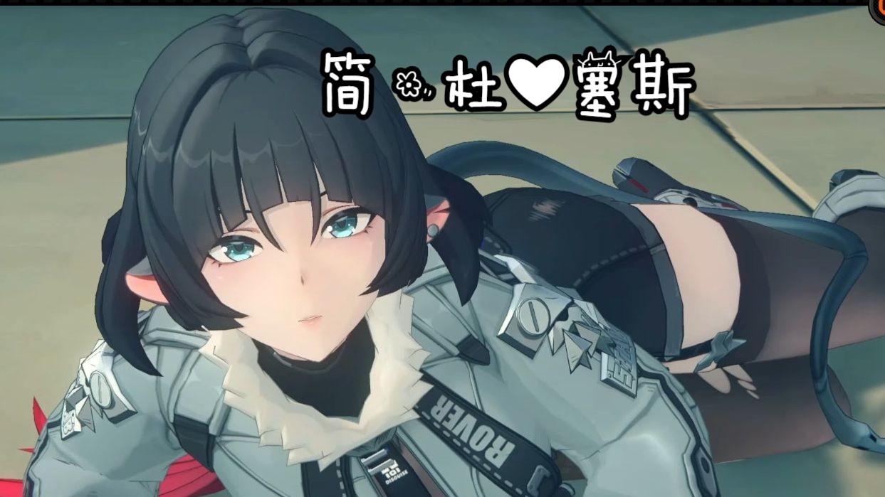 葡京下载官网截图2