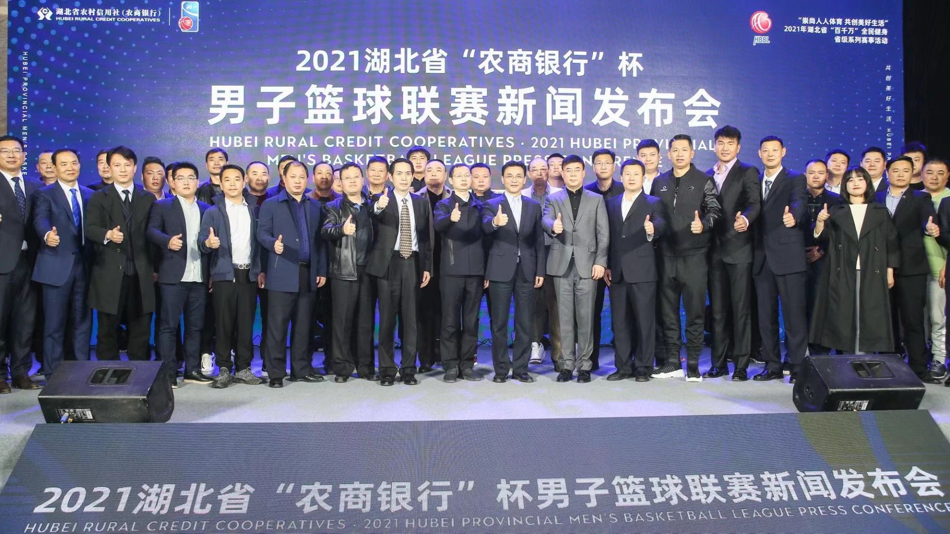 金泰娱乐官方版相关图片