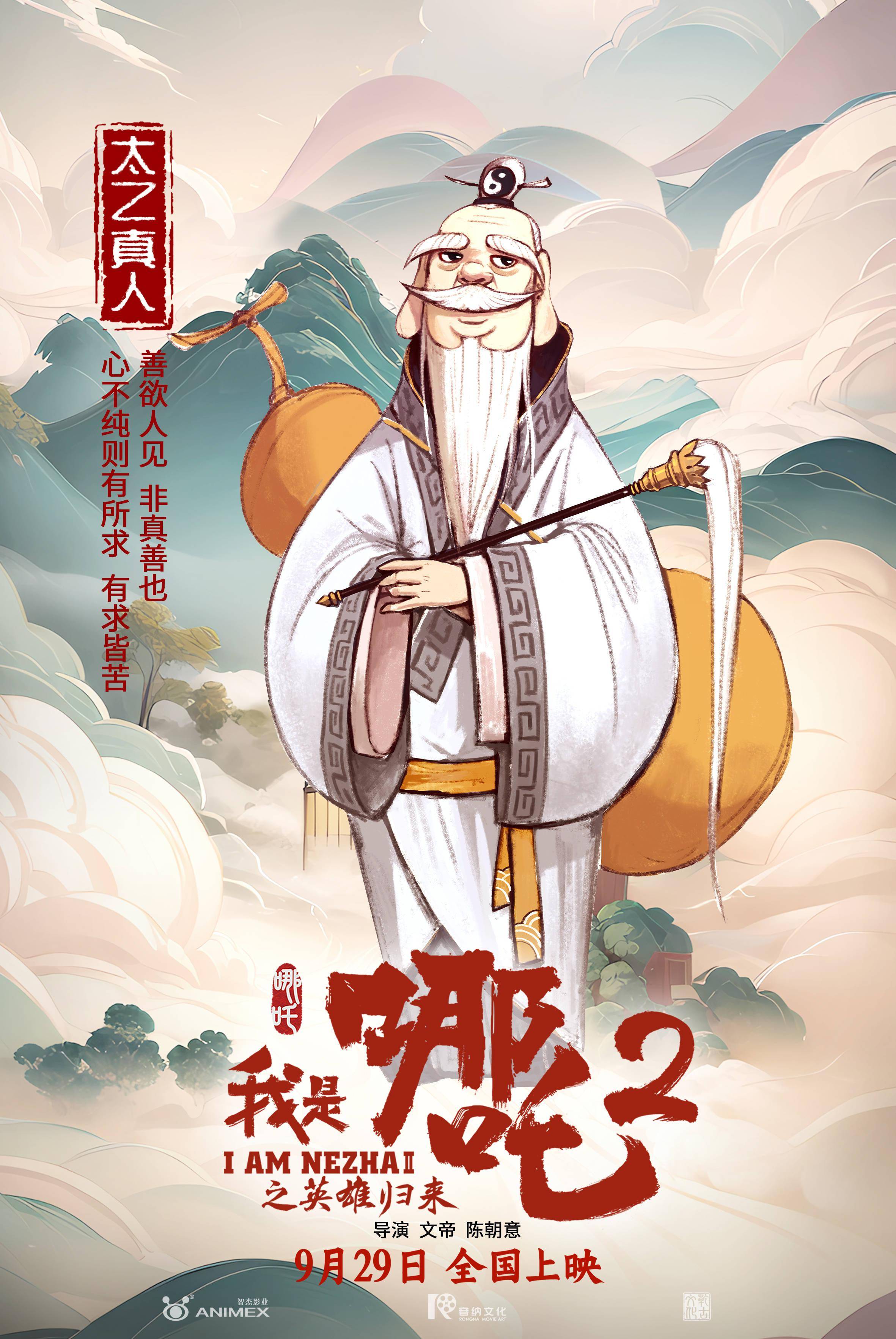 亚美体育官网app下载首页免费
